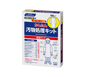「かんたん汚物処理キット」の商品画像