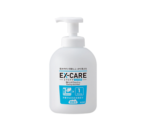 「エクスケア コンパクト 泡ハンドウォッシュ」の商品画像