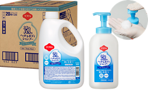「ソフティ 泡のヘッド＆ボディシャンプー」の商品画像