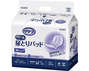 「リリーフ 病院施設用」の製品画像