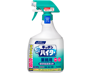 「キッチン泡ハイター 業務用」の製品画像