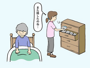 現場の状況を表すイラスト