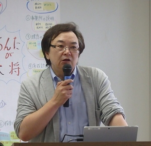  著者 保坂昌知氏のプロフィール写真