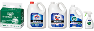 ニオイケアの関連製品画像