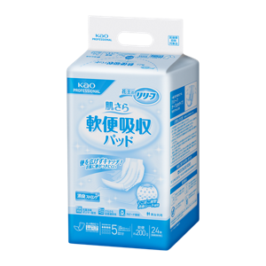 リリーフ 病院施設用 パワフル尿とりパッド スーパー 2番の商品画像。吸収回数目安 2回。