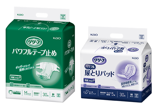 なべ リハビリパンツ&パット img01.png?fmt=png-alpha&wid=512