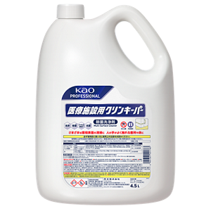 医療施設用 クリンキーパーの製品画像