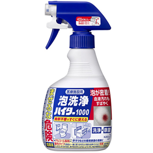 医療施設用　泡洗浄ハイター１０００の商品画像