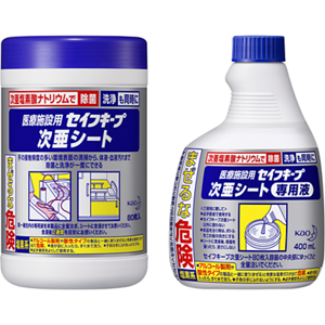 セイフキープ 次亜シートの製品画像