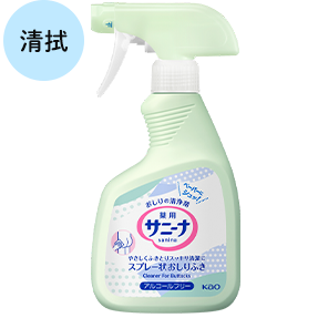 サニーナ 薬用スプレー状 おしりふきの商品画像。