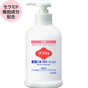 　「ソフティ 薬用ミルクローション」の商品画像。セラミド機能成分配合。