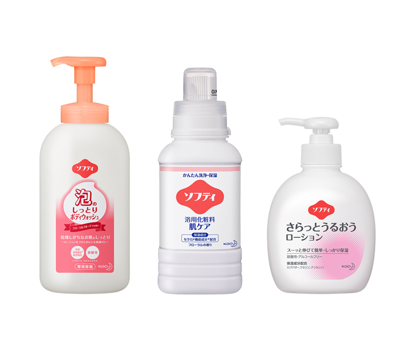 花王プロフェッショナル サービス kao