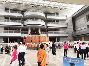 第28回 全国介護老人保健施設大会 愛媛 in 松山の会場写真