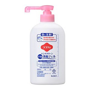 最終値下げです！本体初期化、アルコール消毒保管済み 開封後のアルコール製品の使用期限を教えてください。｜花王