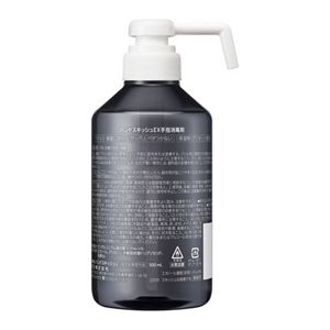 ハンドスキッシュＥＸ　デザインボトル　５００ｍＬ　業務用