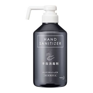 ハンドスキッシュＥＸ　デザインボトル　５００ｍＬ　業務用