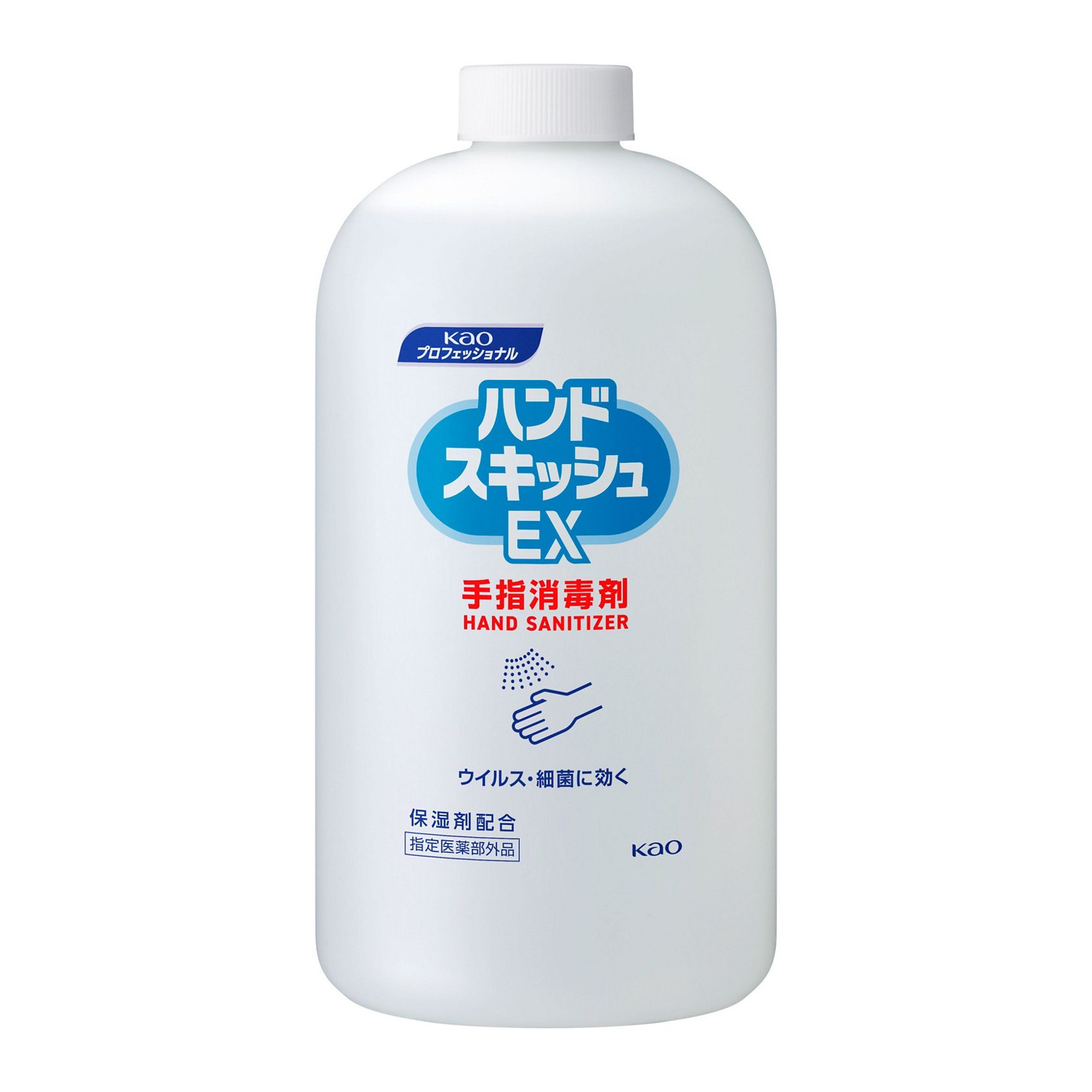 花王プロフェッショナル・サービス | 製品情報 | ハンドスキッシュEX 