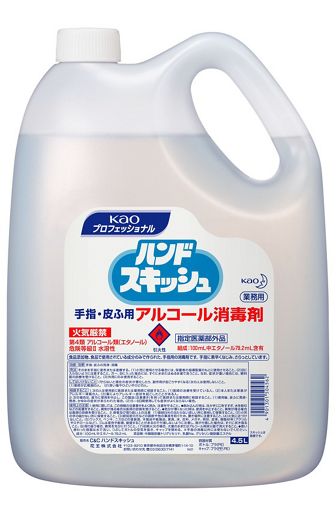 花王プロフェッショナル サービス 製品情報 ハンドスキッシュ アルコール消毒剤 ８００ｍｌ 業務用
