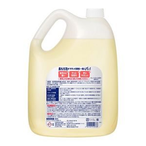 キュキュット　業務用　４．５Ｌ