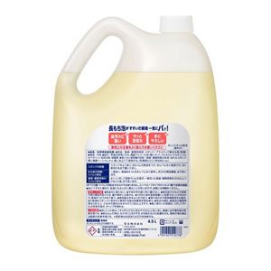 キュキュット　業務用　４．５Ｌ