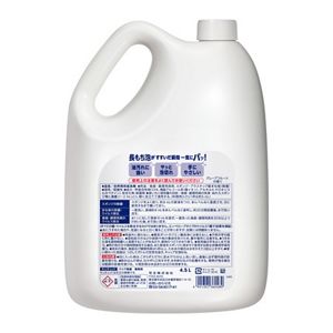 キュキュット　クリア除菌　業務用　４．５Ｌ