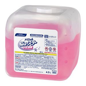 アクシャル　ニュースター　中性濃縮　４．５Ｌｘ２（９Ｌ）　業務用
