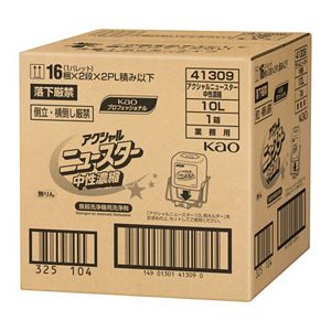 花王プロフェッショナル・サービス | 製品情報 | アクシャル ニュースター 中性濃縮 １０Ｌ 業務用