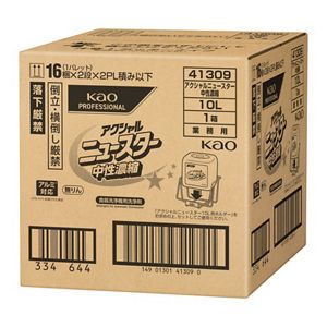 アクシャル　ニュースター　中性濃縮　１０Ｌ　業務用