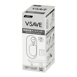 Ｖ－ＳＡＶＥ　トイレ便座除菌クリーナー　ディスペンサー　業務用