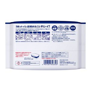 トイレ用そうじシート　ＫＴ２０－Ｍ　２０枚（１０枚ｘ２）　業務用