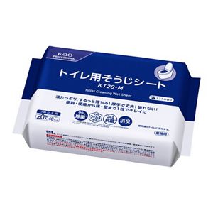 トイレ用そうじシート　ＫＴ２０－Ｍ　２０枚（１０枚ｘ２）　業務用
