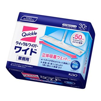 花王プロフェッショナル・サービス | 製品情報 | クイックルワイパー 