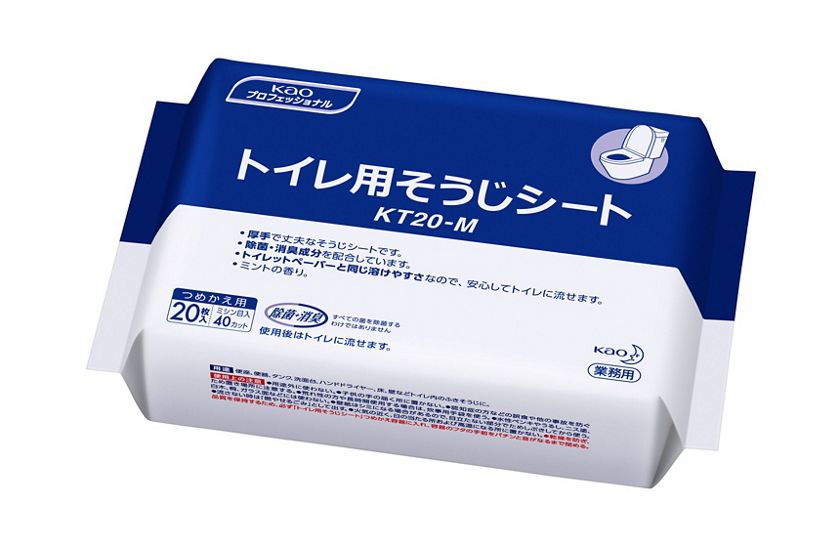 花王プロフェッショナル サービス 製品情報 トイレ用そうじシート ｋｔ２０ ｍ ２０枚 業務用