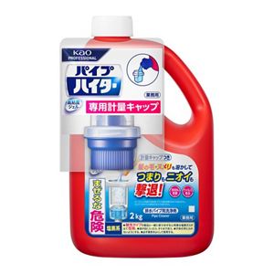 パイプハイター　高粘度ジェル　業務用　本体　２Ｋｇ