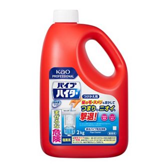 花王プロフェッショナル・サービス | 製品情報 | パイプハイター 高 