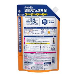 液体ビック　作業着・ユニフォーム洗い　つめかえ用２ｋｇ　業務用