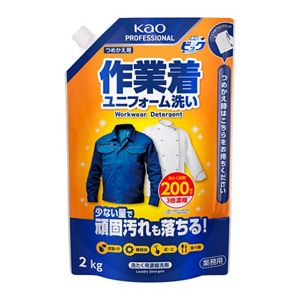 液体ビック　作業着・ユニフォーム洗い　つめかえ用２ｋｇ　業務用