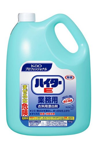 花王プロフェッショナル サービス 製品情報 ワイドハイターexパワー 業務用 4 5l 花王プロフェッショナル サービス 製品情報 ワイドハイターexパワー 業務用 4 5l