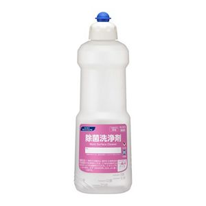 100％安い | 花王プロフェッショナル・サービス 製品情報 除菌洗浄剤 | タイムセール