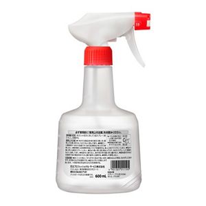 バイオガード　除菌コート剤用　つめかえスプレー容器　６００ｍＬ　業務用