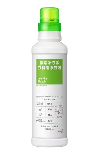 花王プロフェッショナル サービス 製品情報 ワイドハイターｅｘパワー 業務用 ４ ５ｌ