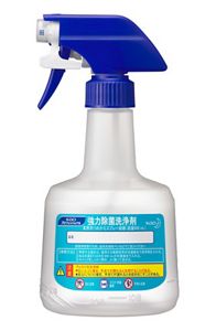 花王プロフェッショナル・サービス | 製品情報 | 強力除菌洗浄剤 業務 
