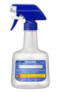 花王プロフェッショナル・サービス | 製品情報 | 強力洗浄剤 業務用 
