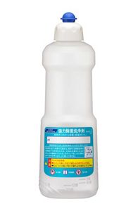 花王プロフェッショナル・サービス | 製品情報 | 強力除菌洗浄剤 業務 