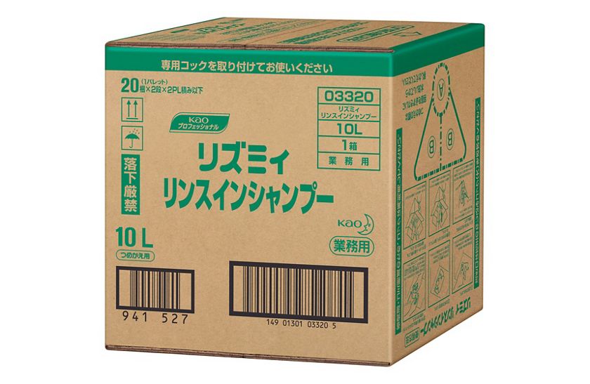 花王プロフェッショナル・サービス | 製品情報 | リズミィ リンスインシャンプー １０Ｌ 業務用