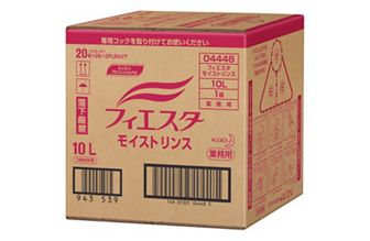 レア商品】特許製品 大きく パナスRゴールドクリーナー（磁気導入）
