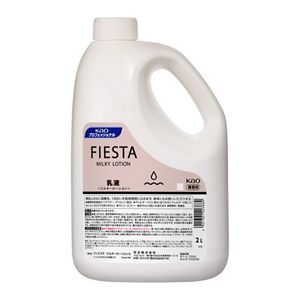 フィエスタ　ミルキーローション　２Ｌ　業務用