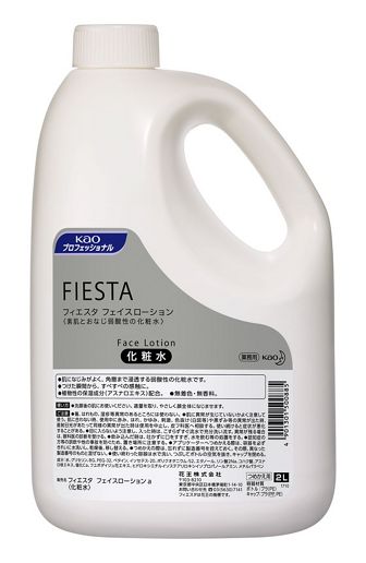 花王プロフェッショナル サービス 製品情報 フィエスタ フォーメン フェイスローション ２ｌ 業務用