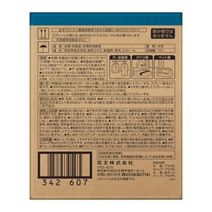 リセッシュ　香りが残らないタイプ　業務用　１０Ｌ