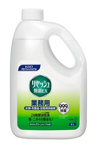 リセッシュ除菌ＥＸ　グリーンハーブの香り　業務用　２Ｌ